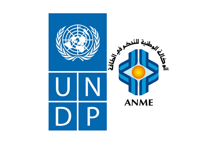 UNDP logo